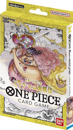 "One Piece" Card Game Start Deck Big Mom Pirates ST-07 Premium Collectible Item Random Drop Series