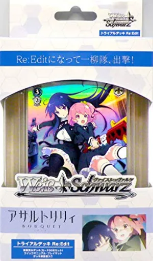 Toy Drop Display Weiss Schwarz Trial Deck Re:Edit "Assault Lily Bouquet"