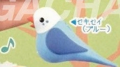 Little Bird Sound and LED Keychain Vinyl Unit