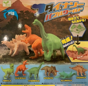 Inclusive Toy PVC Piece Colourful Dinosaur Figure 6 Pieces Set (In-stock)