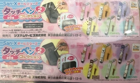 Miniature Creation San-X Rilakkuma and Characters Touch Screen Pen Vol.2 6 Pieces Set (In-stock)