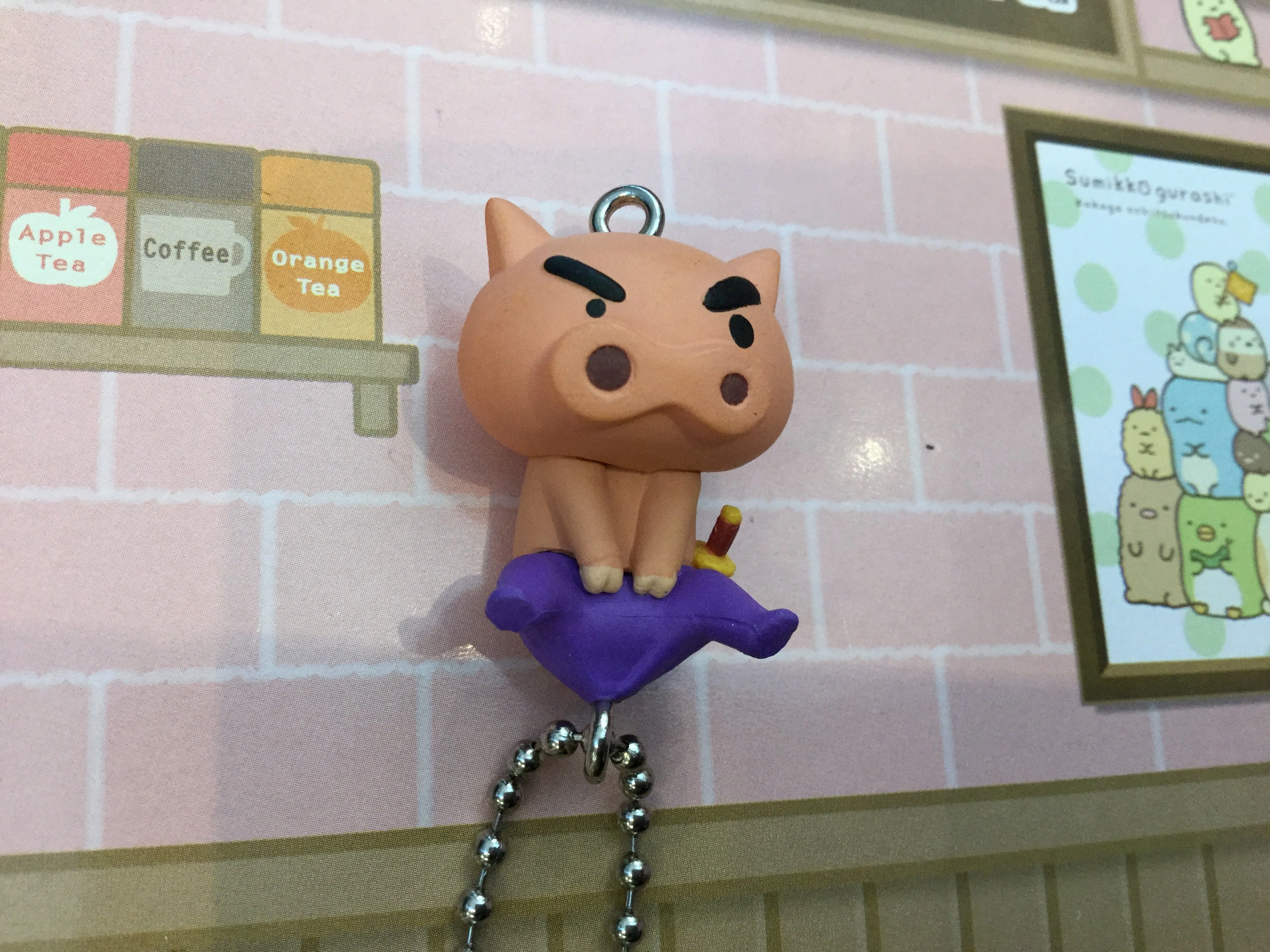 Vinyl Decor Crayon Shin-Chan Character Tsumande Keychain 5 Pieces Set (In-stock)