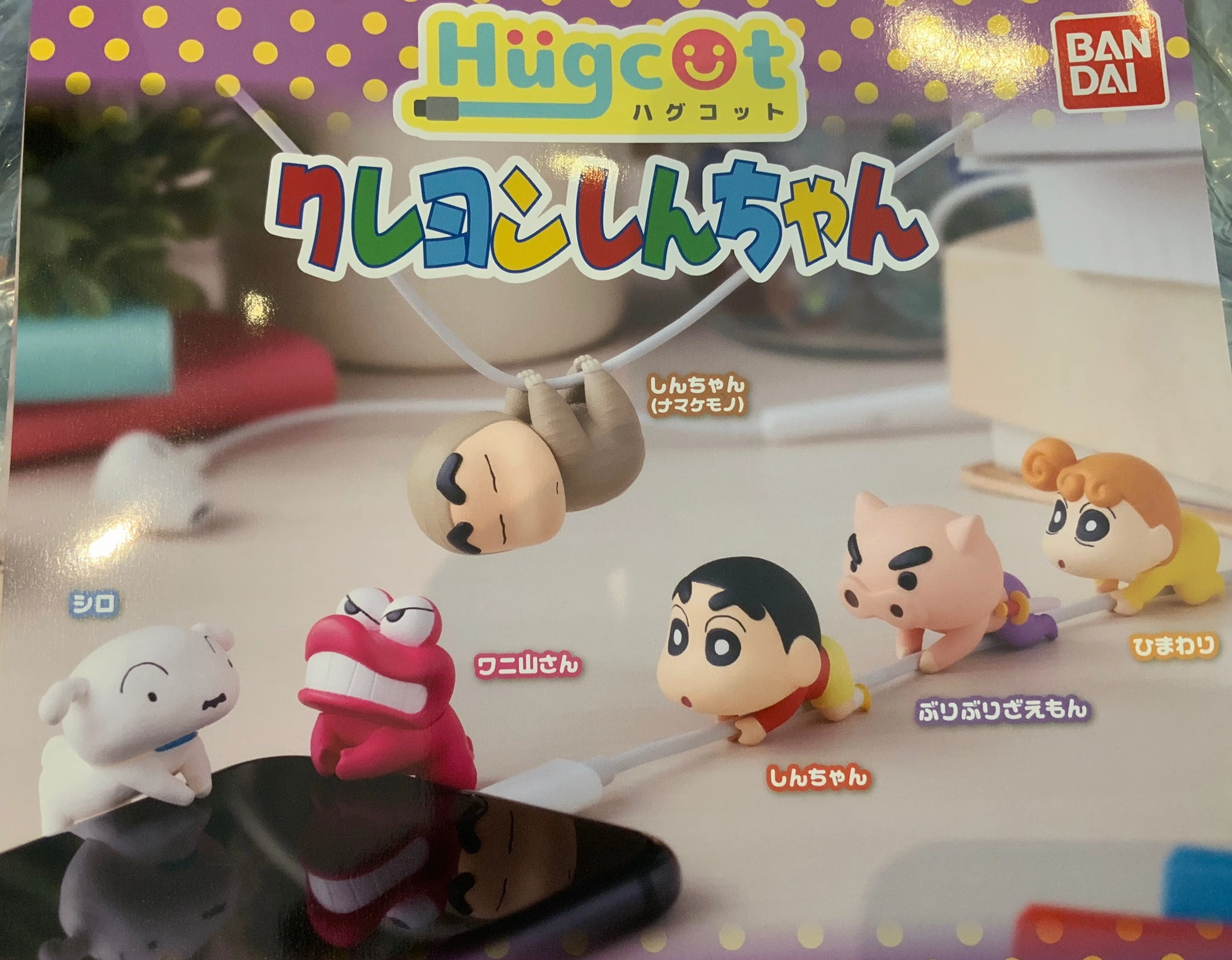 Crayon Shin-chan USB Figure 6 Pieces Set (In-stock) Book Character