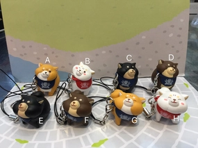 Animation Cel Shiba Inu Refusion Figure Keychain 8 Pieces Set (In-stock)