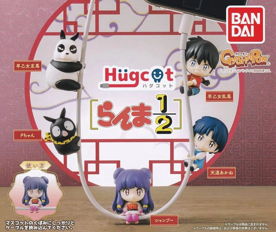 Impressionist Art Modern Technique Hugcat Ranma ? Characters Figure 5 Pieces Set (In-stock)
