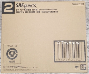 S.H. Figuarts Dragon Ball Z Raditz and Son Gohan Kid Action Figure SDCC 2023 Exclusive Folk Art