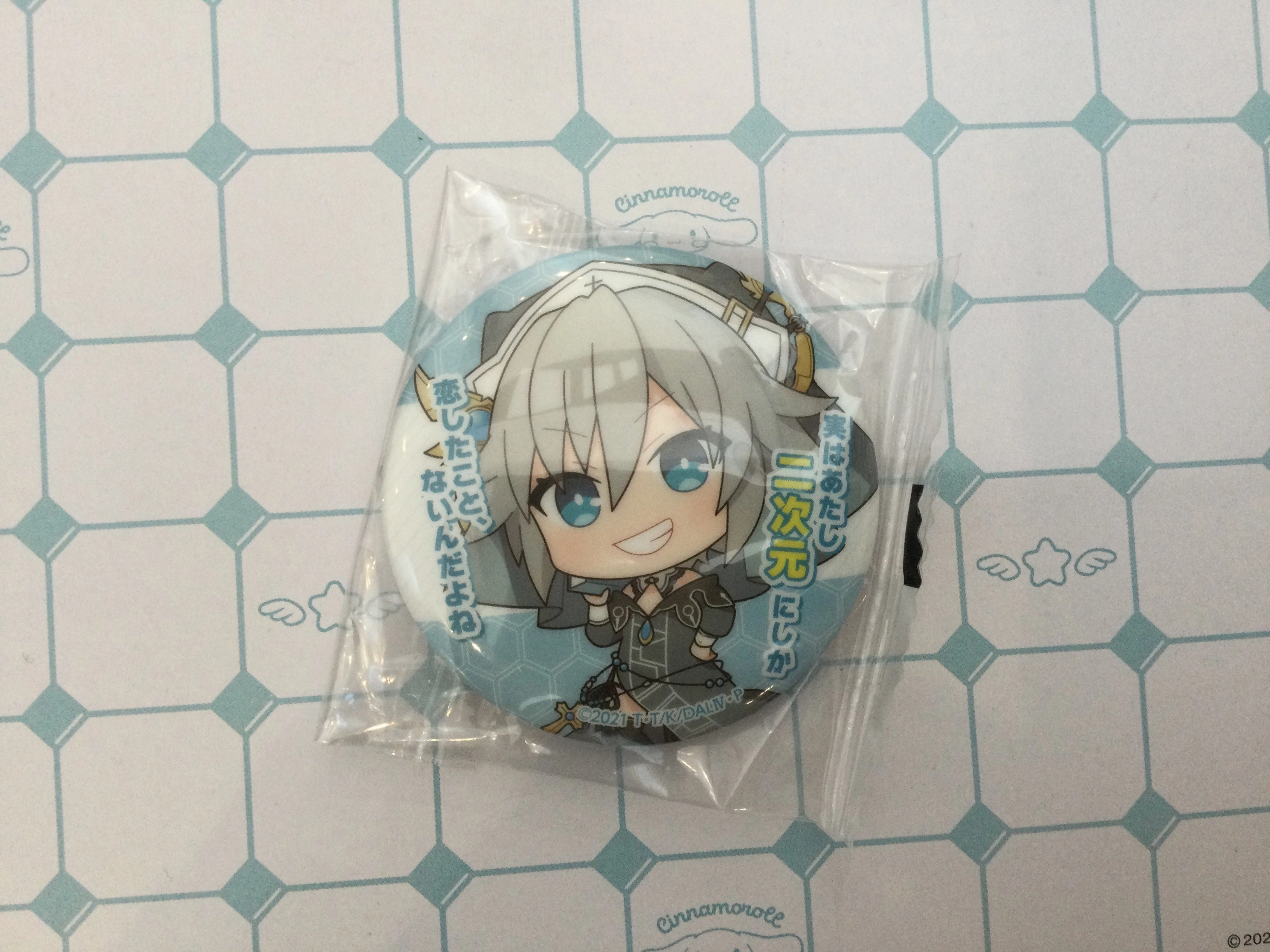 Market Trend Date A Live Character Chibi Badge 7 Pieces Set (In-stock)