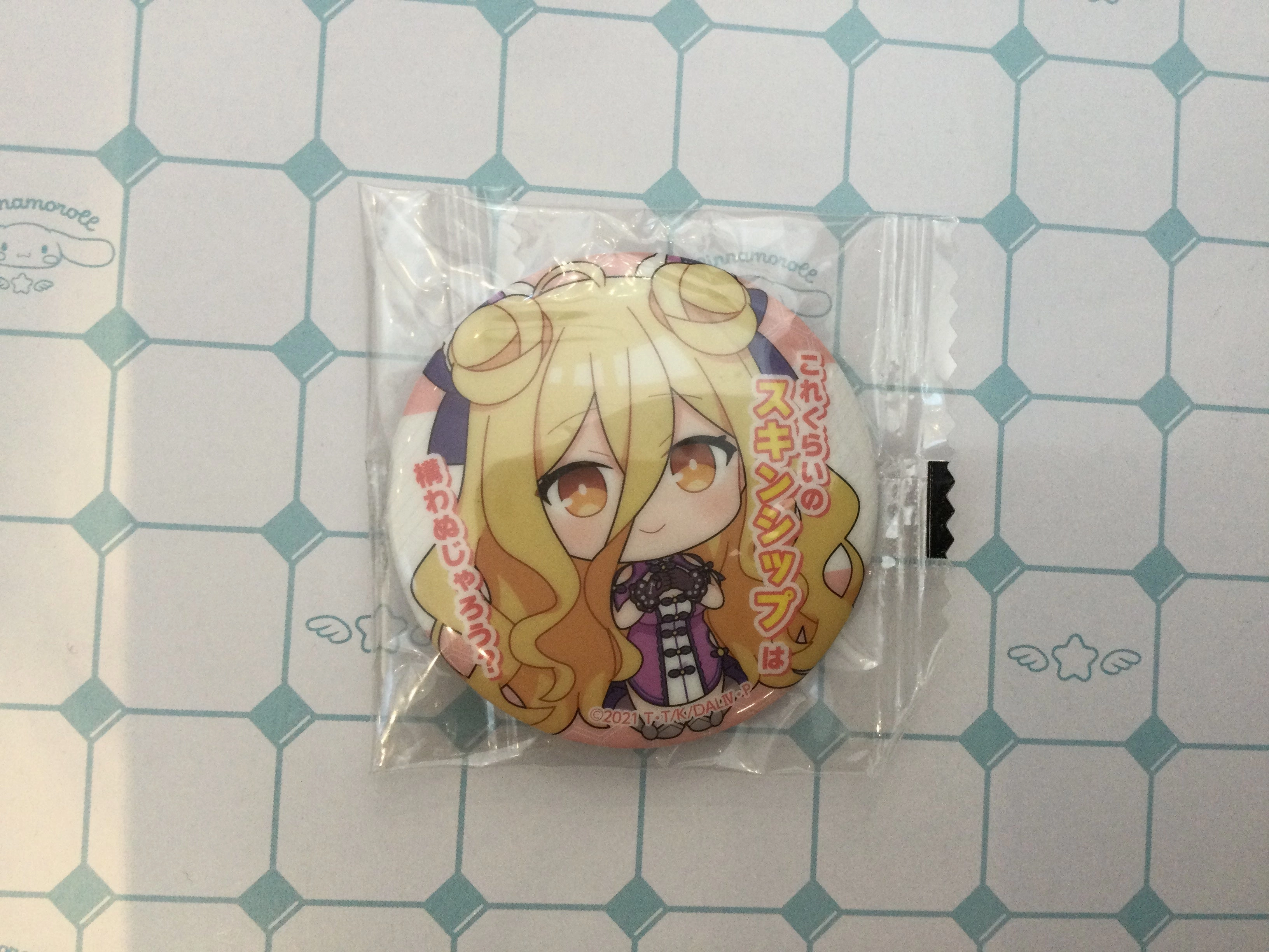 Factory Direct Date A Live Character Chibi Badge 7 Pieces Set (In-stock)