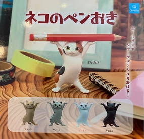 Bronze Cast Collection Showcase Qualia Neko Dancing Figure 4 Pieces Set (In-stock)