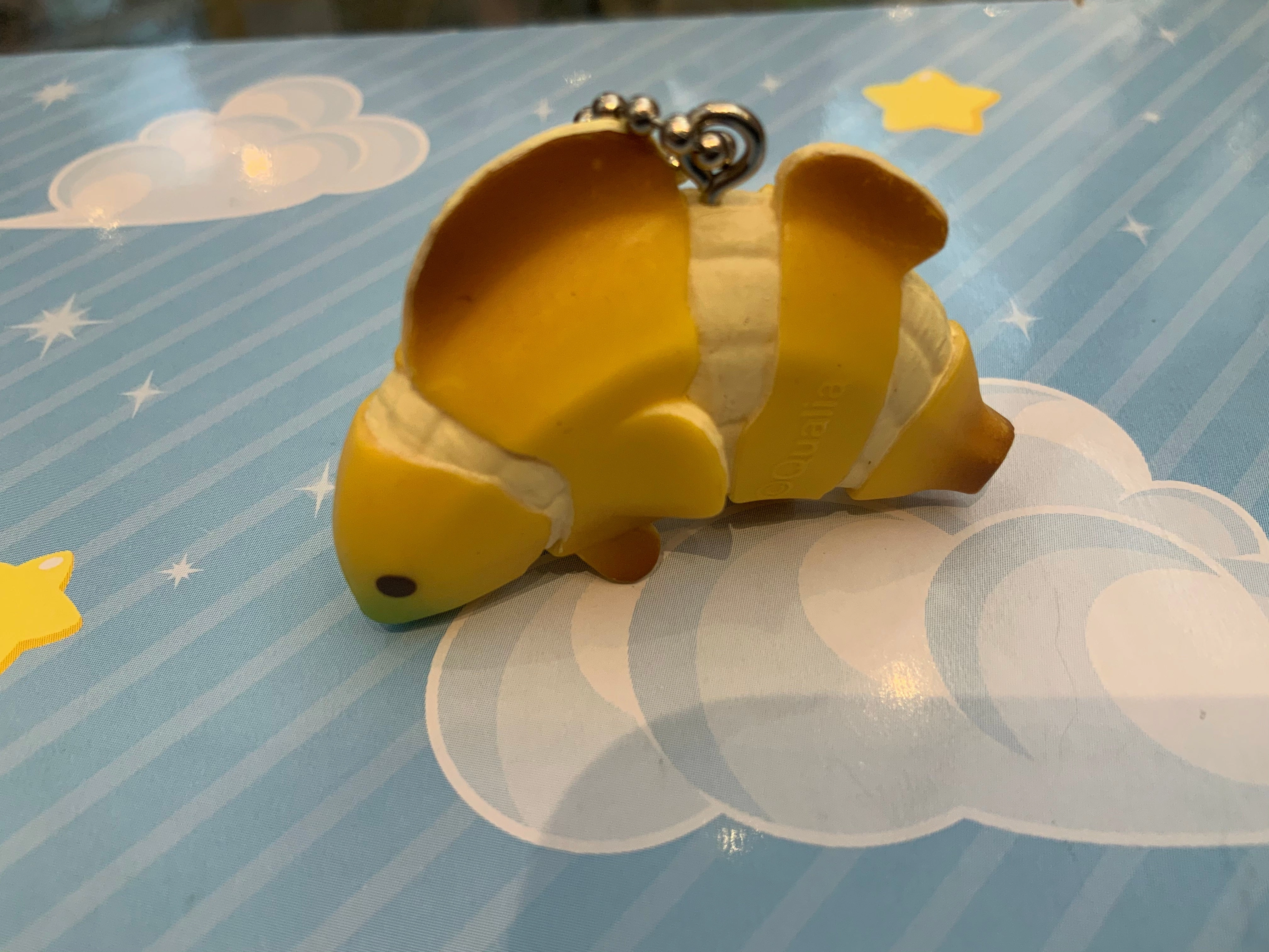 Father's Day City Memento Banana Marine Life Figure Keychain 6 Pieces Set (In-stock)