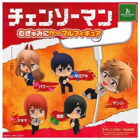 Cultural Heritage Chainsaw Man Characters Cable Figure 5 Pieces Set (In-stock)