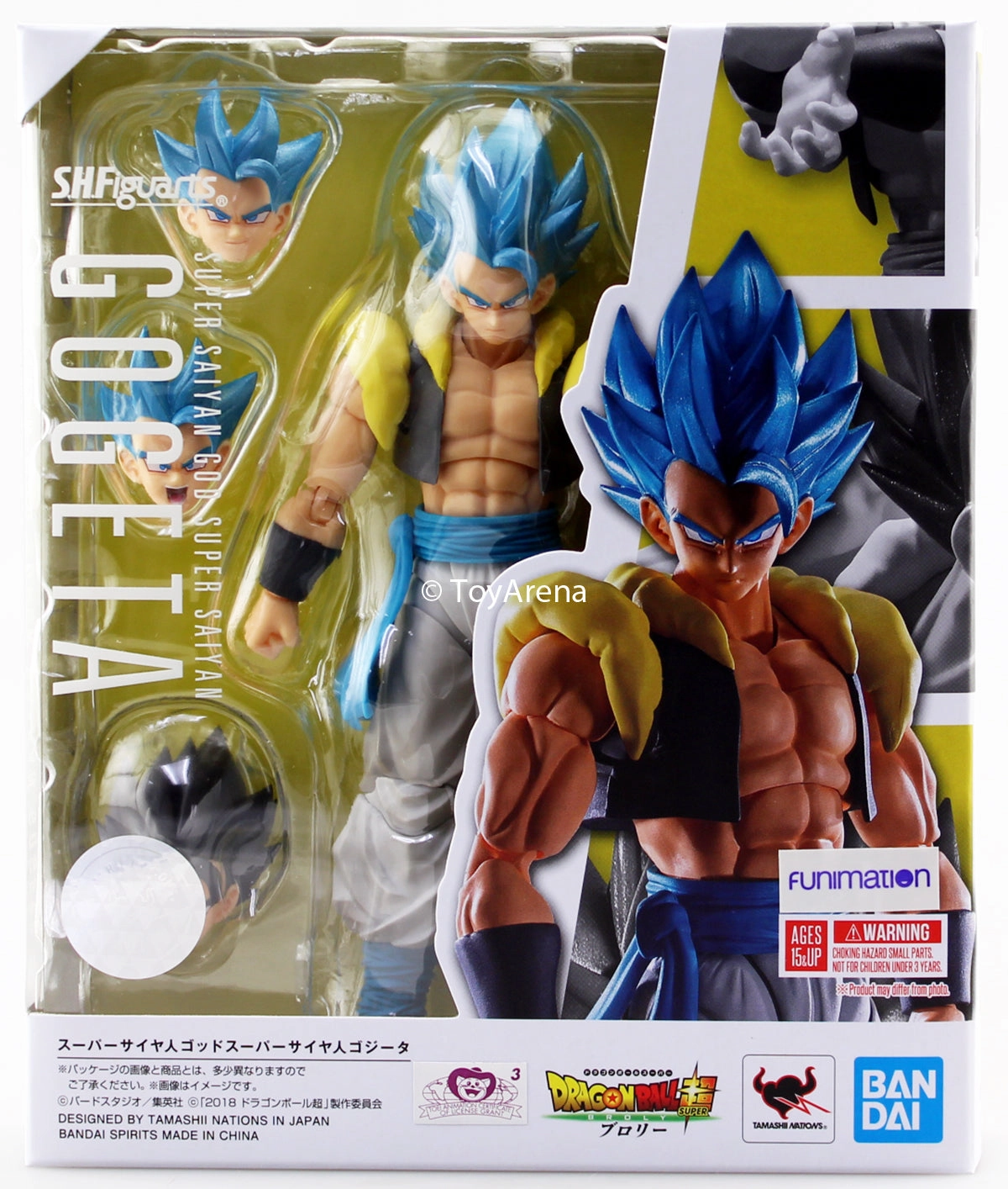 Seasonal Favorite Artisan Partnership S.H. Figuarts Dragon Ball Super Saiyan God Super Saiyan Gogeta Bandai Action Figure