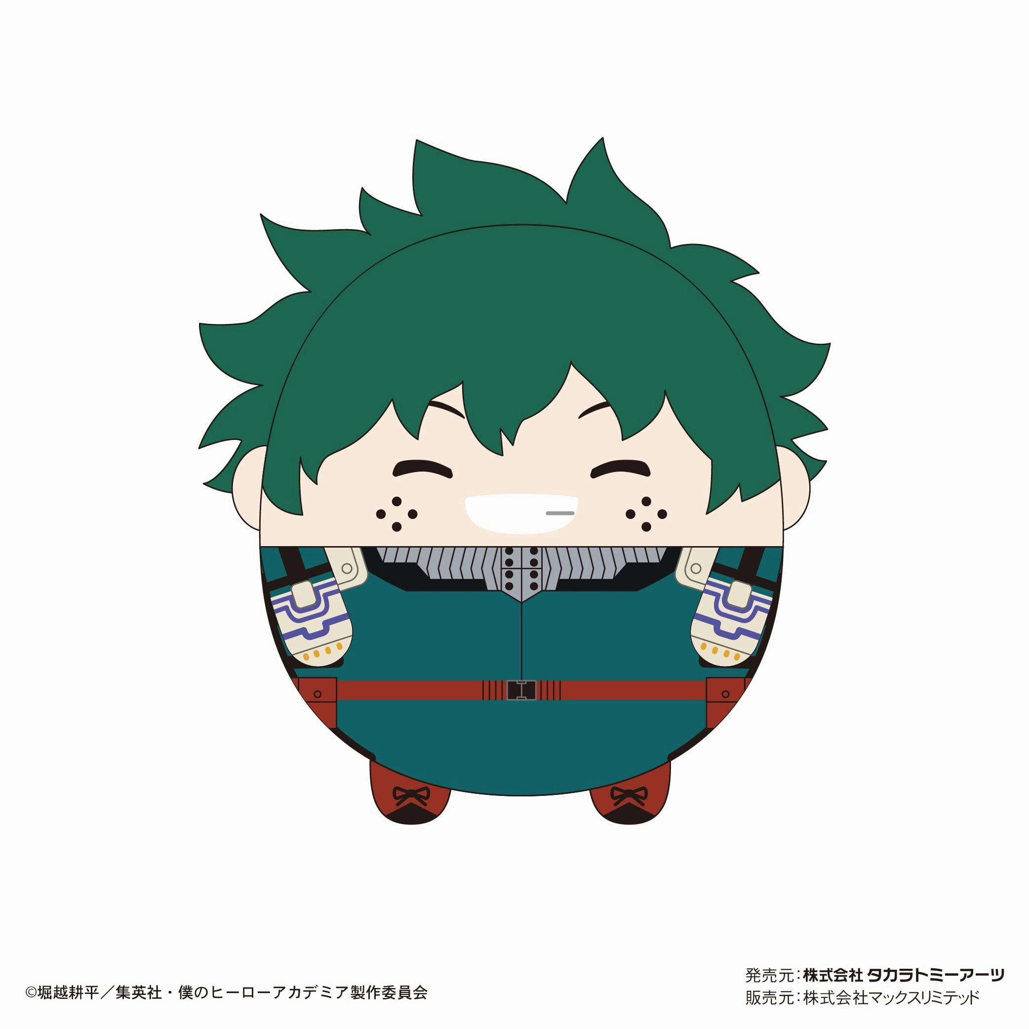 Universal Theme HA-30 "My Hero Academia" Fuwakororin (M Size) Special A Midoriya Izuku