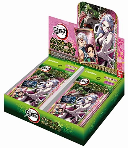 Exclusive Outfit Demon Slayer: Kimetsu no Yaiba Metal Card Collection 3 Pack Ver.