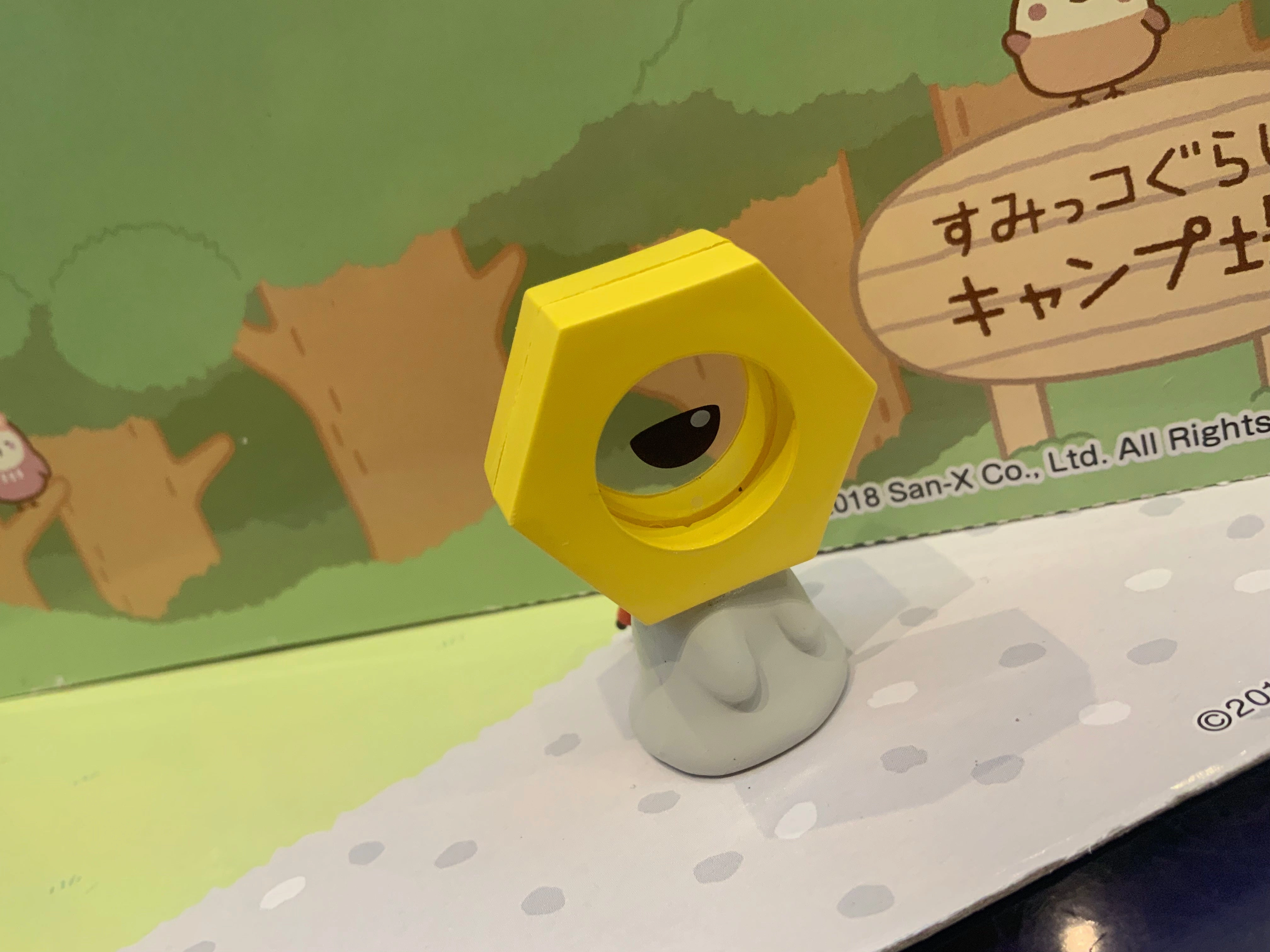 Anime Statue Rubber Toy Pokemon Sun and Moon Meltan and Melmetal Figure 5 Pieces Set (In-stock)