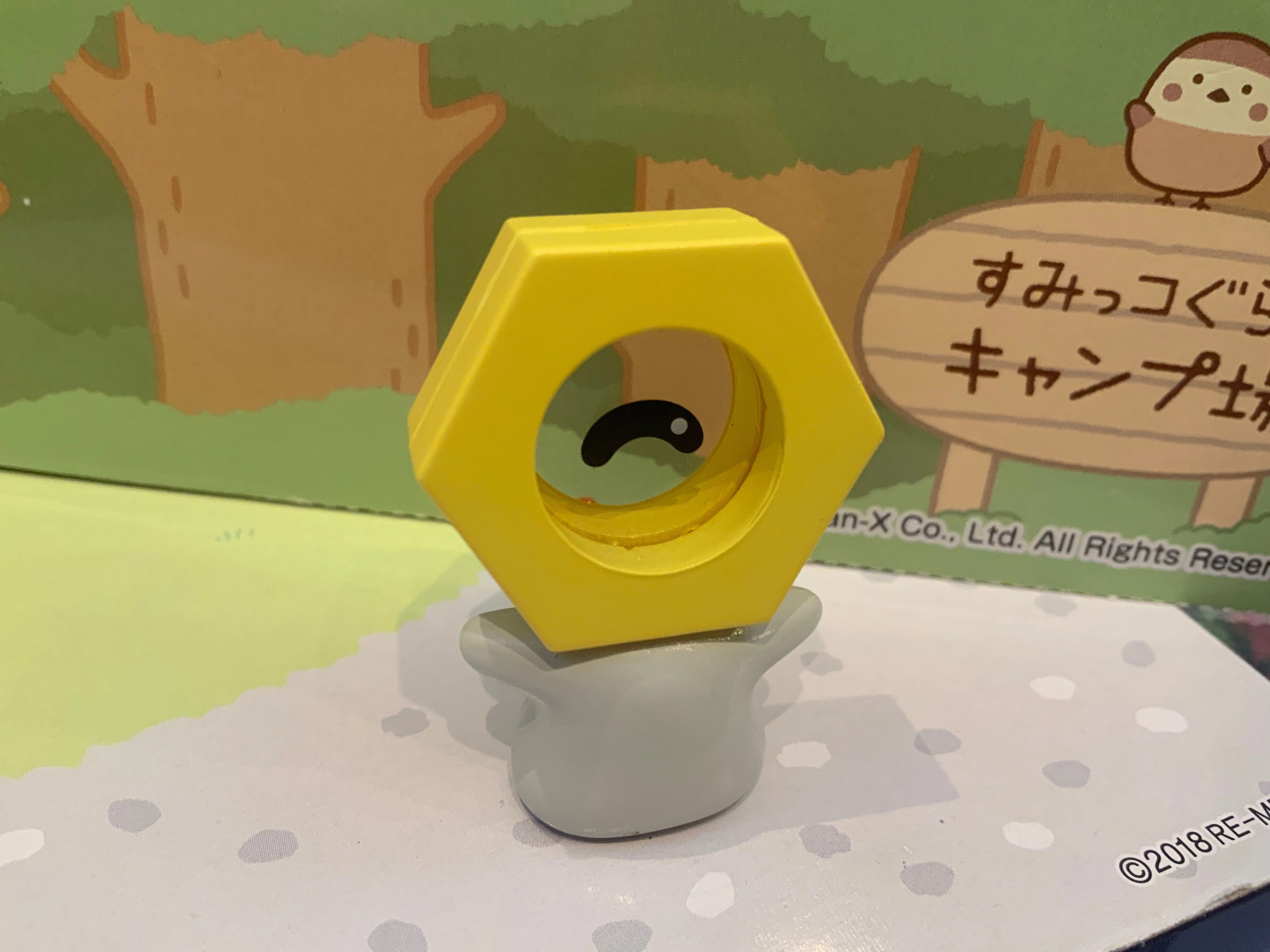 Pokemon Sun and Moon Meltan and Melmetal Figure 5 Pieces Set (In-stock) Gaming Model Educational Toy