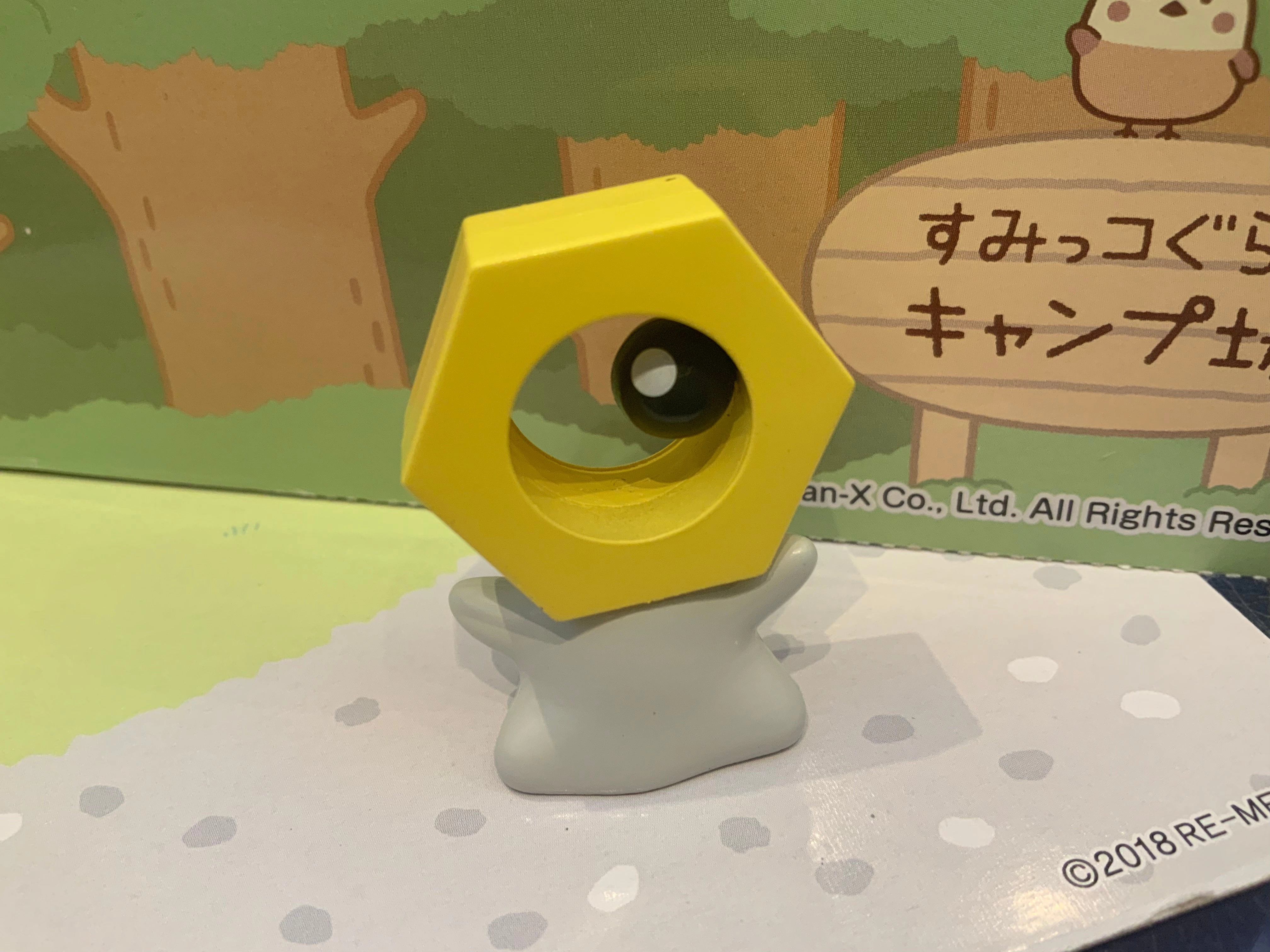 Cultural Icon Pokemon Sun and Moon Meltan and Melmetal Figure 5 Pieces Set (In-stock)