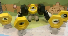 Collectible Showcase Character Product Pokemon Sun and Moon Meltan and Melmetal Figure 5 Pieces Set (In-stock)