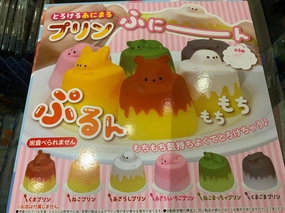 Alternate Costume Animal Sweet Pudding Dessert Mochi Squishy 6 Pieces Set (In-stock)