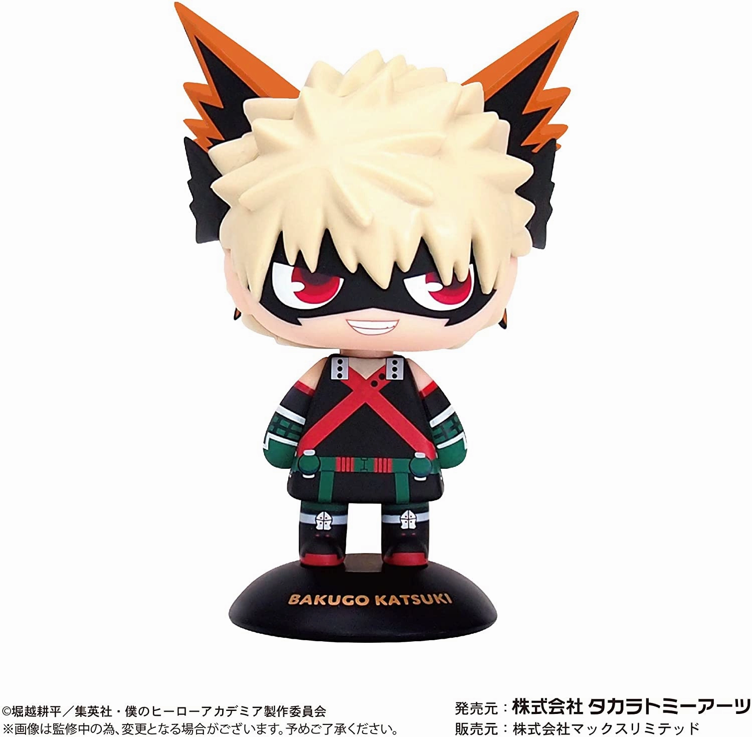 Designer Article Robot Display "My Hero Academia" YR-19 Yurayura Head Bakugo Katsuki