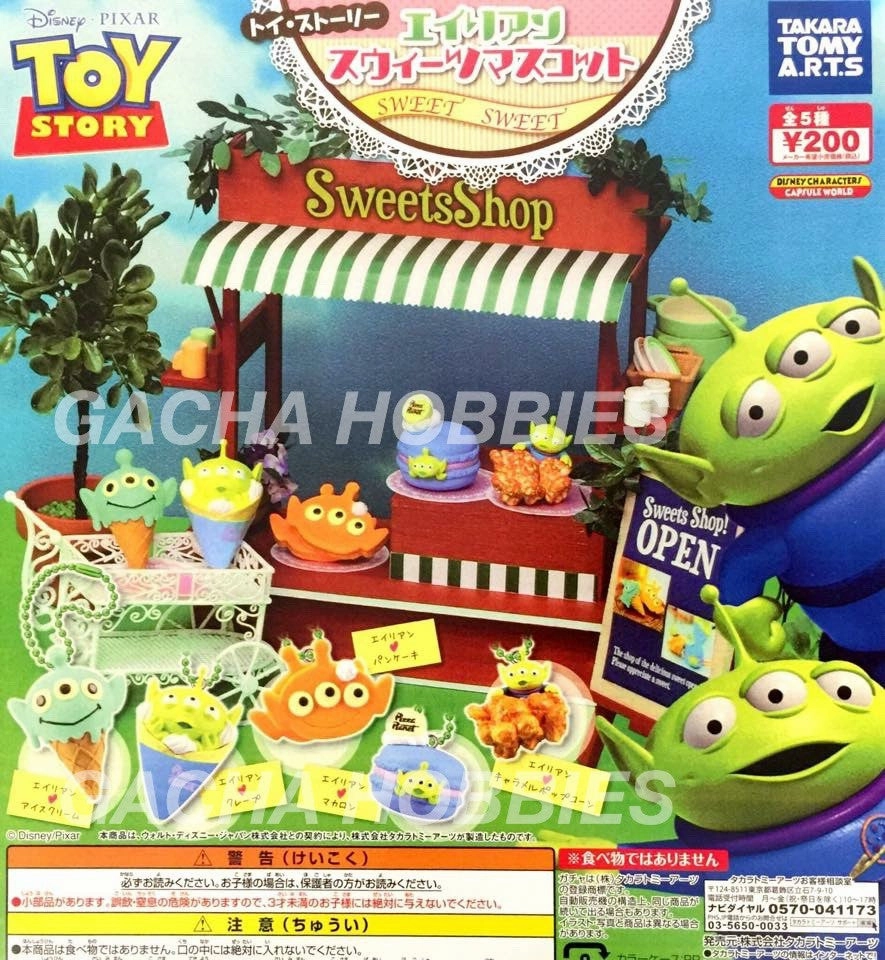 Toy Story Little Green Men Sweet Keychain Vinyl Sculpture Safe For Children