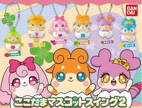 Vinyl Collectible Kamisama Minarai Himitsu no Cocotama Character Figure Keychain Vol.2 6 Pieces Set (In-stock)