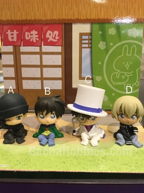 Special Color Battery operated Detective Conan APTX4896 Character Figure Vol.1 4 Pieces Set (In-stock)