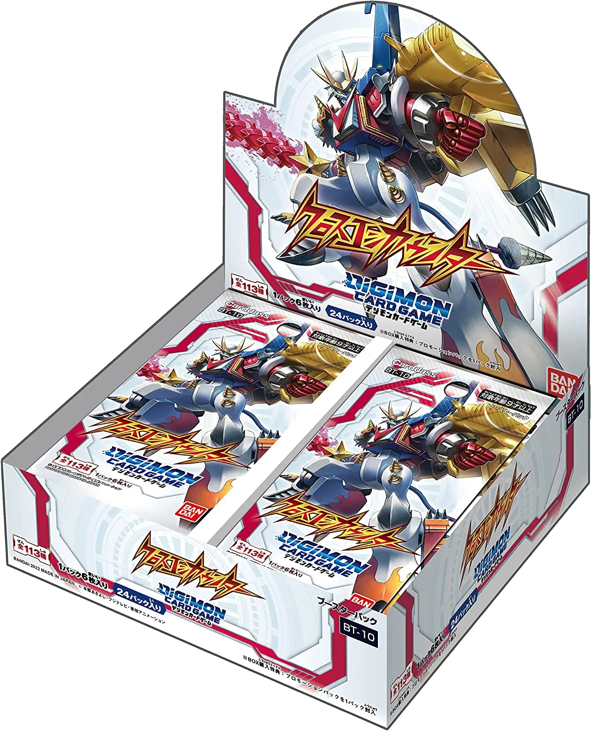 Random Drop Display Digimon Card Game Cross Encounter BT-10
