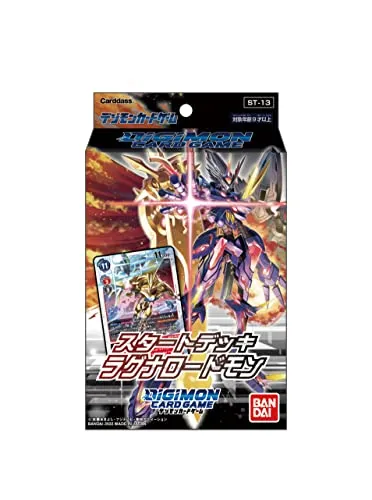 Digimon Card Game Start Deck Ragnaloardmon ST-13 Exclusive Series Display