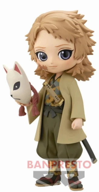 Jungle Beast Virtual Good "Demon Slayer: Kimetsu no Yaiba" Q Posket Sabito Rare Color Ver.