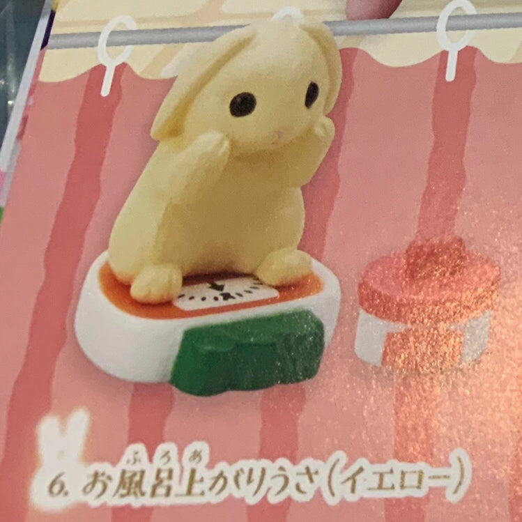 Usagi??s Bath Time Collection Figure 6 Pieces Set (In Stock) Super Deformed Diverse Representation