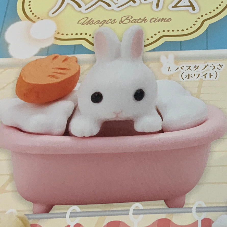 Online Forum Chibi Statue Usagi??s Bath Time Collection Figure 6 Pieces Set (In Stock)