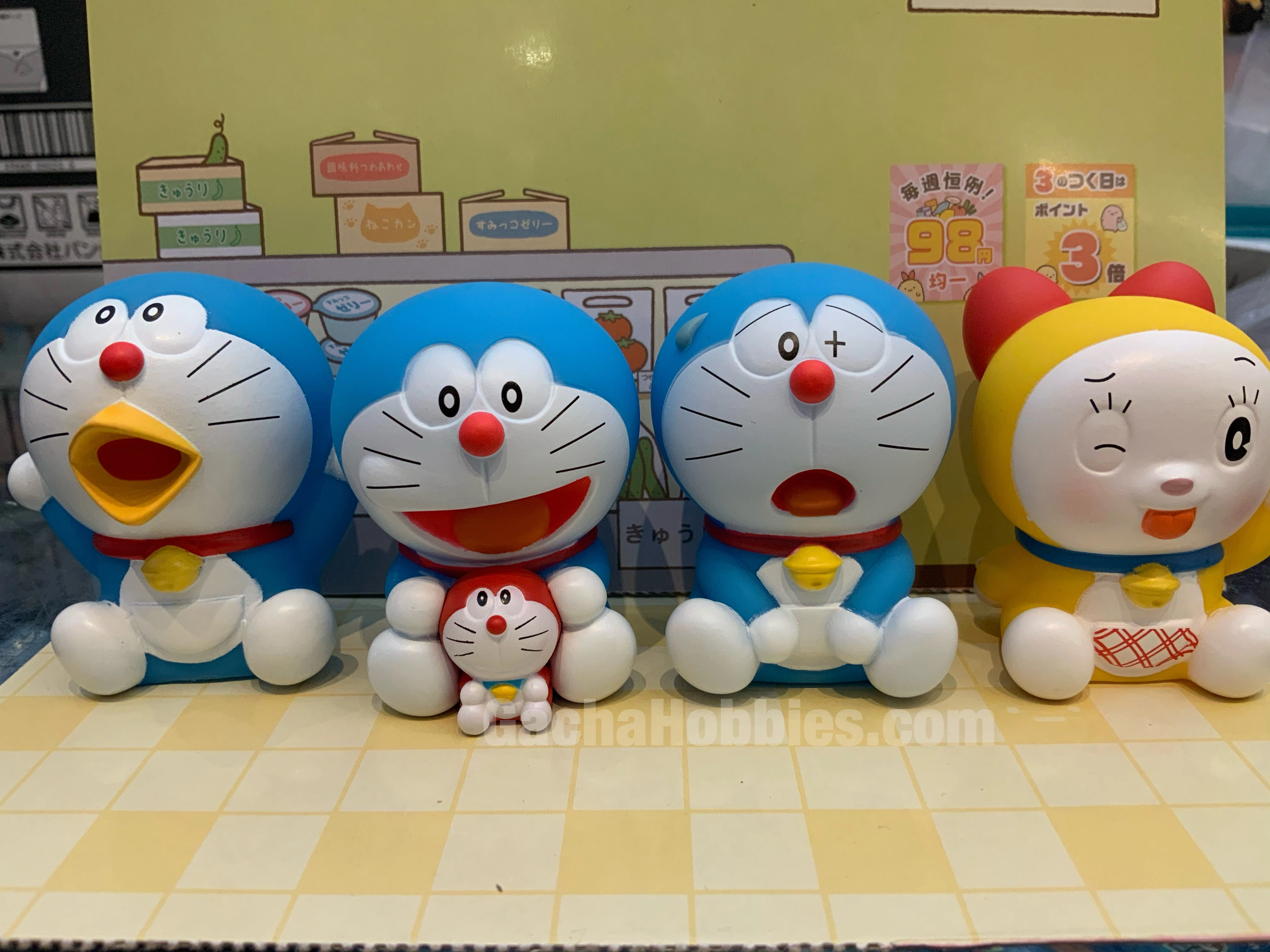 Doraemon Sofubi Figure Vol.4 4 Pieces Set (In-stock) Collectible Hobby Miniature Hobby