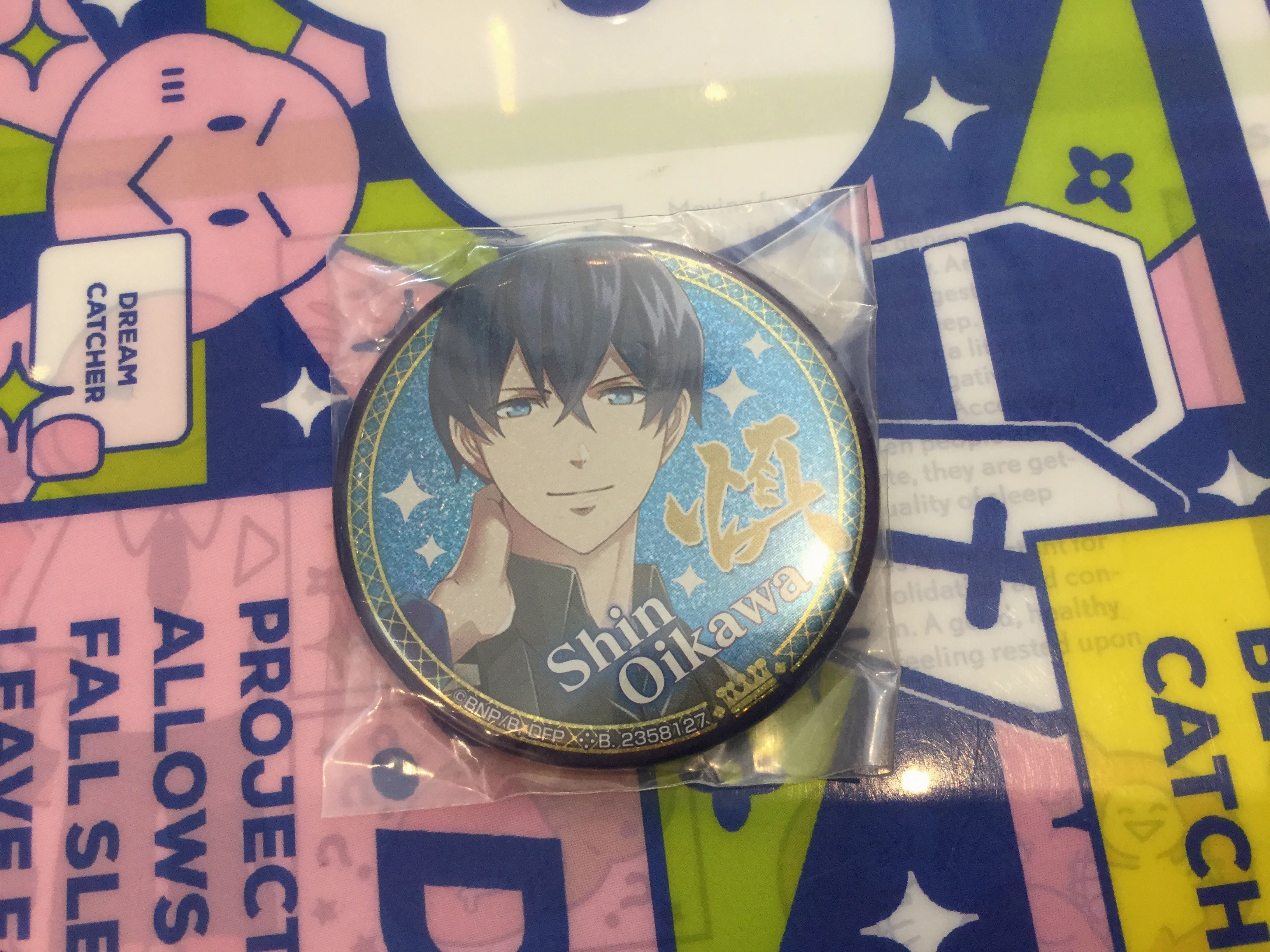 Dorifes Dream Festival Character Badge Pin 9 Pieces Set (In-stock) Movie Collectible