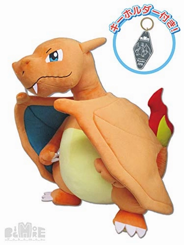 DC Hero Amateur Hobby "Pokemon" Big More! Pokemon Plush BM03 Charizard