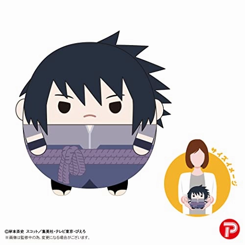 NT-05 "NARUTO -Shippuden-" Fuwakororin (M Size) B Uchiha Sasuke Miniature Merchandise