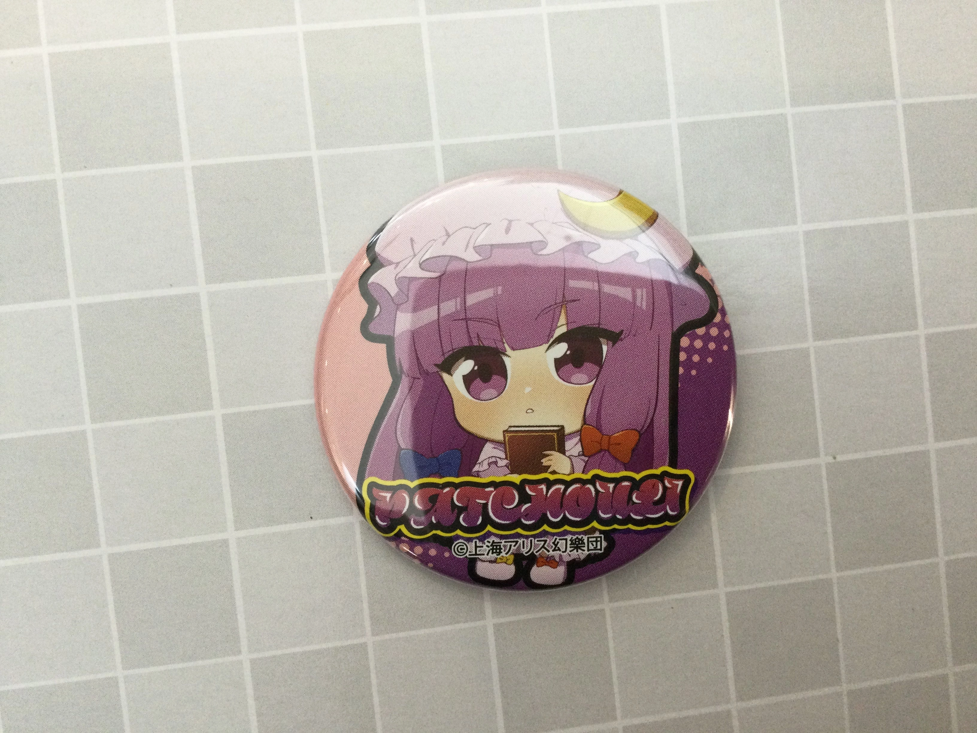 NIC Touhou Project Characters Chibi Badge 10 Pieces Set (In-stock) Collectible Art