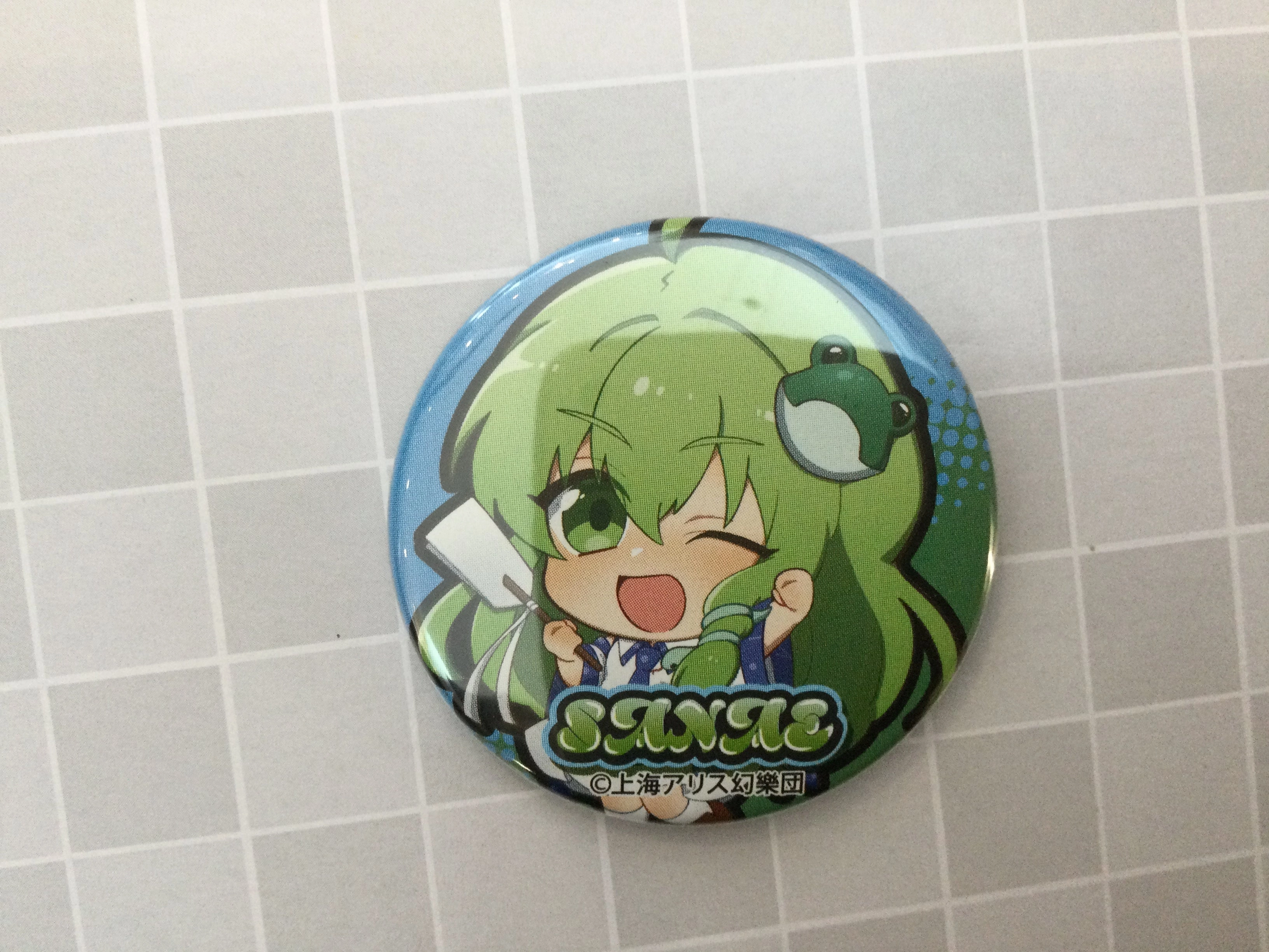 NIC Touhou Project Characters Chibi Badge 10 Pieces Set (In-stock) Display Piece