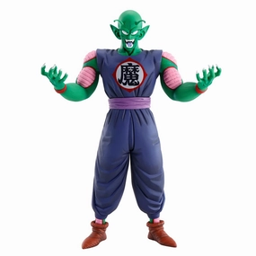 Miniature World Shelf Display Ichiban Kuji "Dragon Ball EX" Mystical Adventure B Prize MASTERLISE King Piccolo