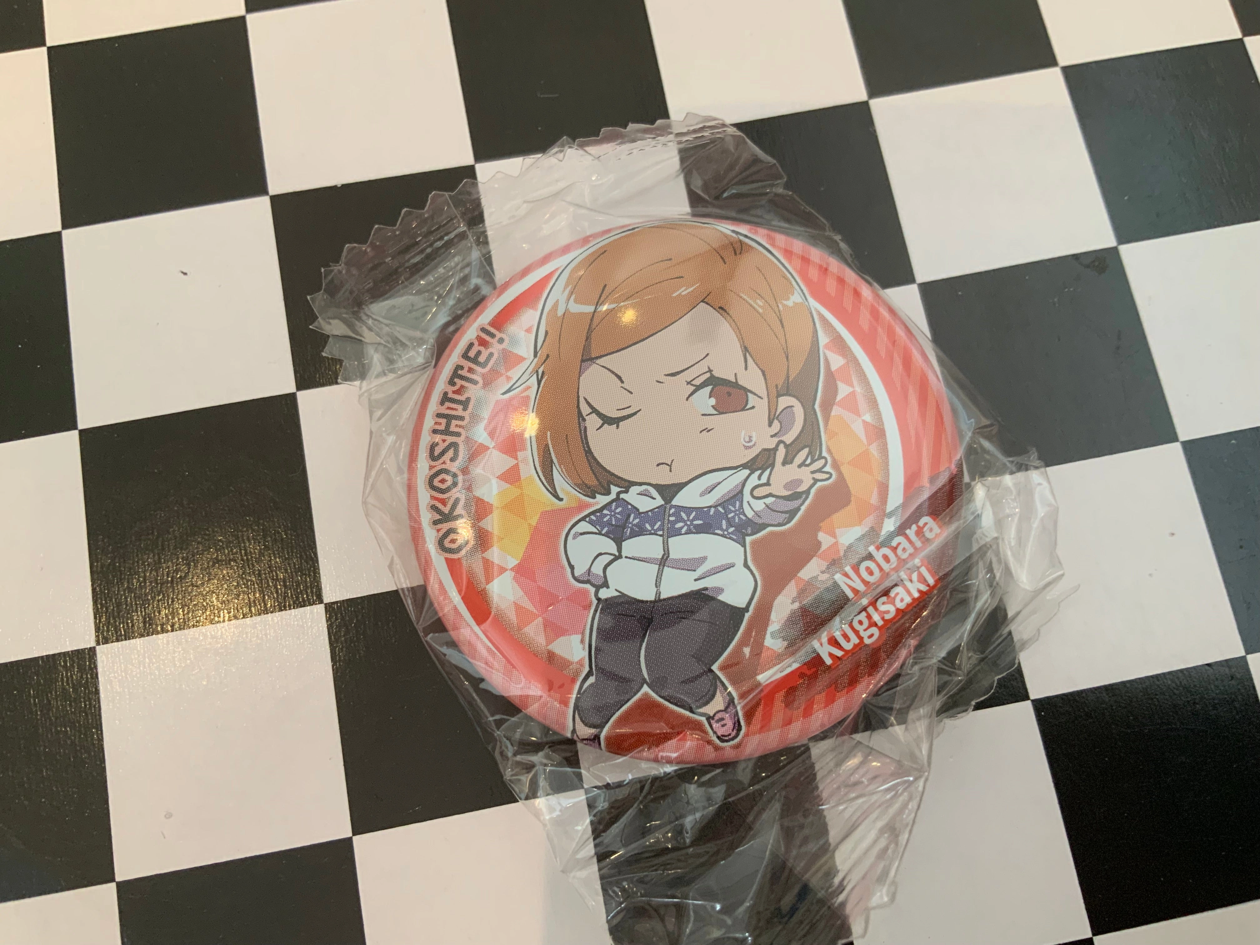 Premium Collectible Movie Art Jujutsu Kaisen Characters Chibi Style Badge 9 Pieces Set (In-stock)