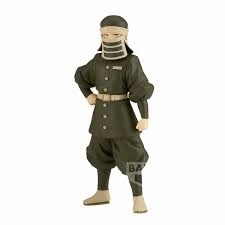 Evergreen Model Banpresto - Demon Blade-Kizuna No Kouku - Kojikeno Type Figure Secondary Market Designer Product