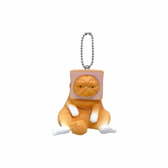 Chibi Article Anicolla Series Neko Toast Figure Keychain 6 Pieces Set (In-stock)