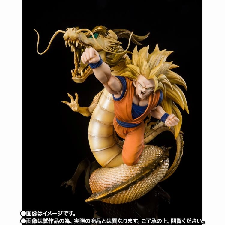 Audience Favorite Car Model Figuarts Zero Extra Battle - Dragon Ball Z: Wrath of the Dragon Super Saiyan 3 Son Goku -Dragon Fist Explosion-