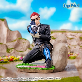 Small Space "My Hero Academia: You're Next" XrossLink Figure Giulio Gandini