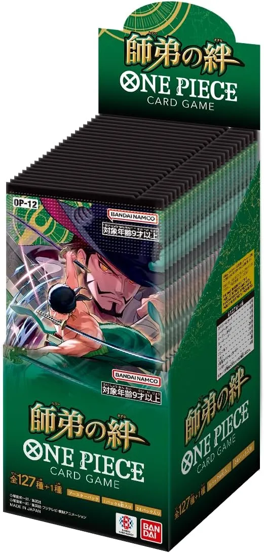 "One Piece" Card Game Booster Pack Legacy of the Master OP-12 Creative Outlet