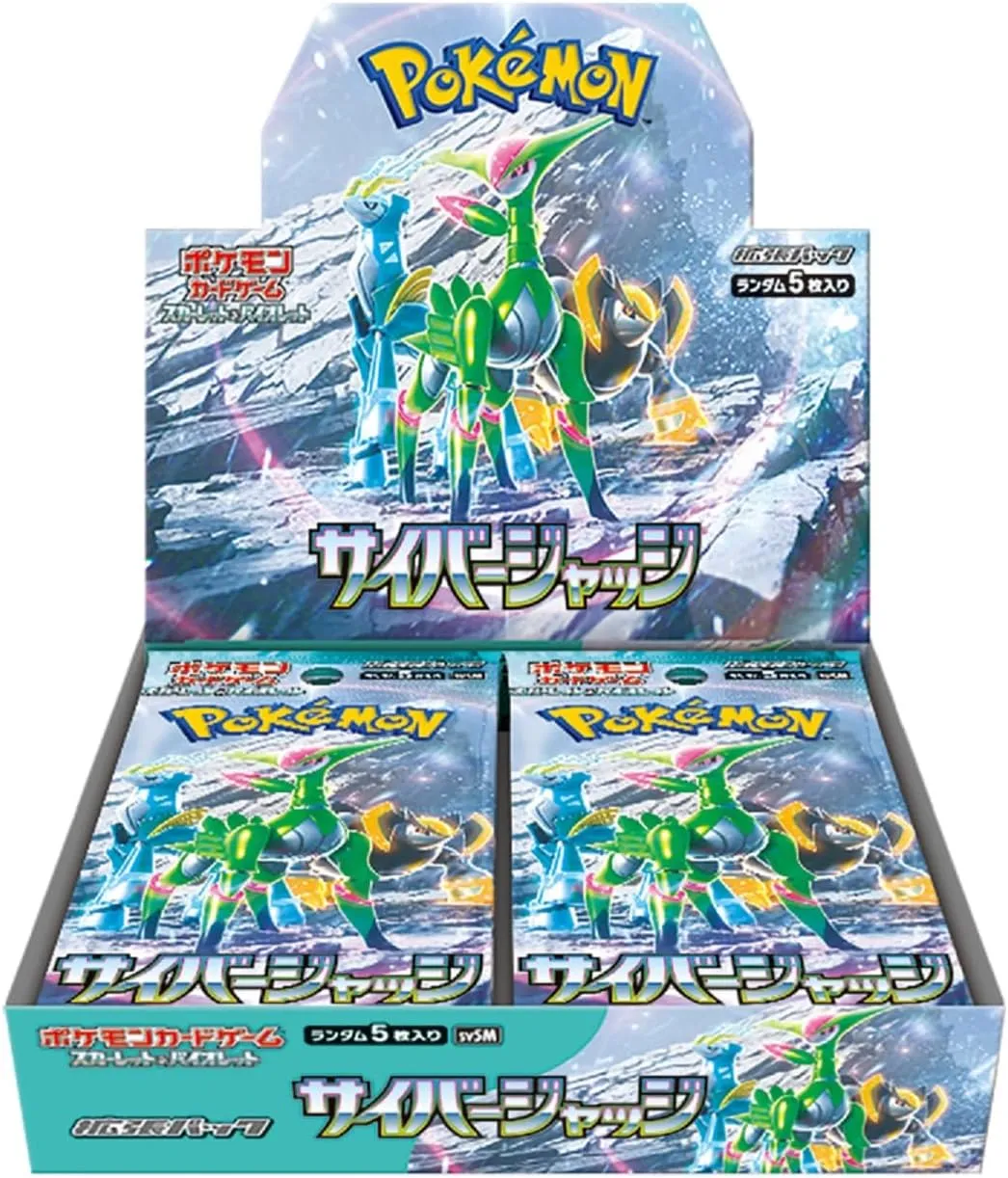 Hidden Pack Series Toy Pack Display "Pokemon Card Game Scarlet & Violet" Expansion Pack Cyber Judge
