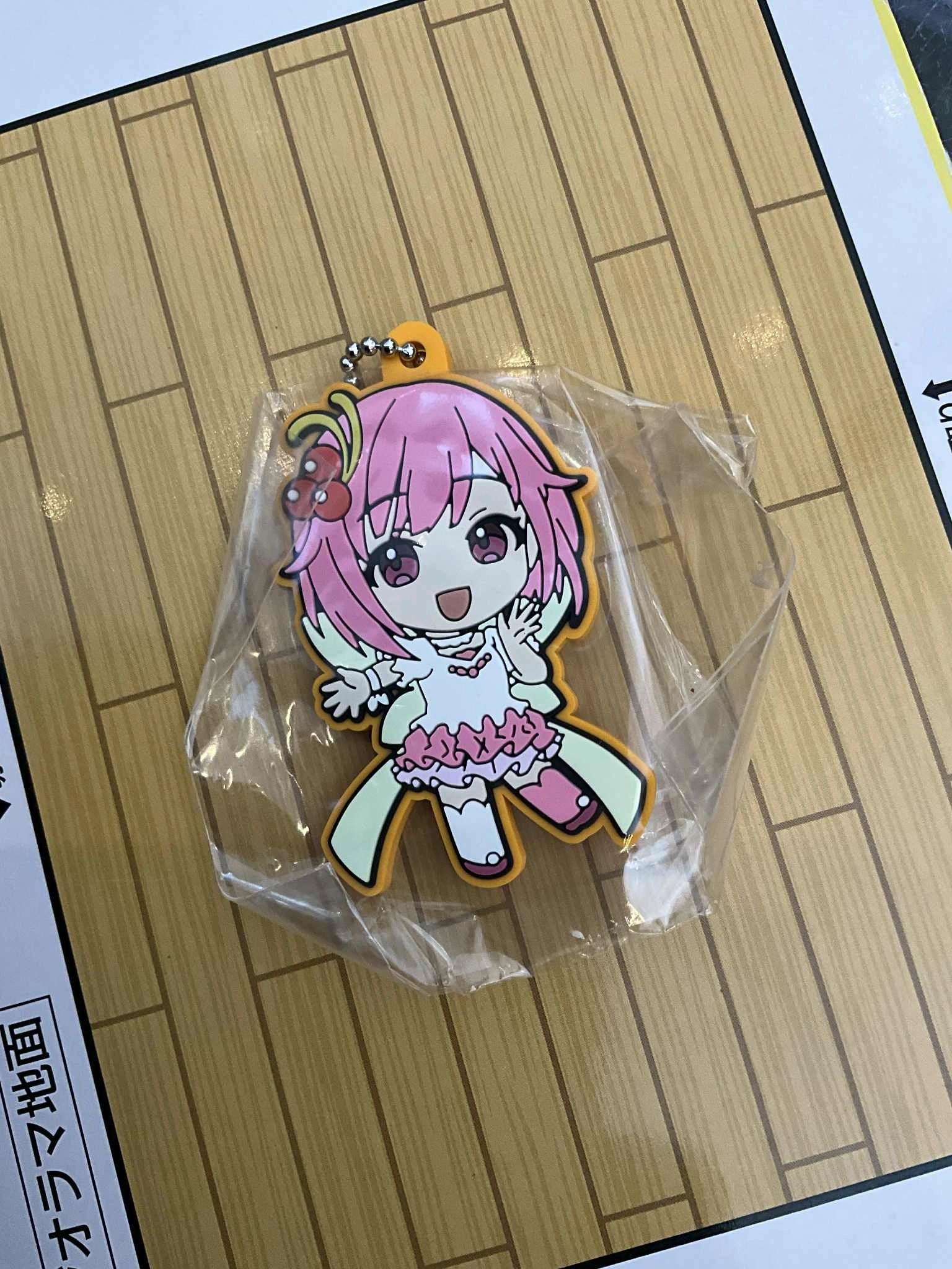 Mother's Day Sega HATSUNE MIKU Project SEKAI THE MOVIE Kowareta SEKAI to Utaenai MIKU Characters Rubber Keychain Vol.2 9 Pieces Set (In-stock)