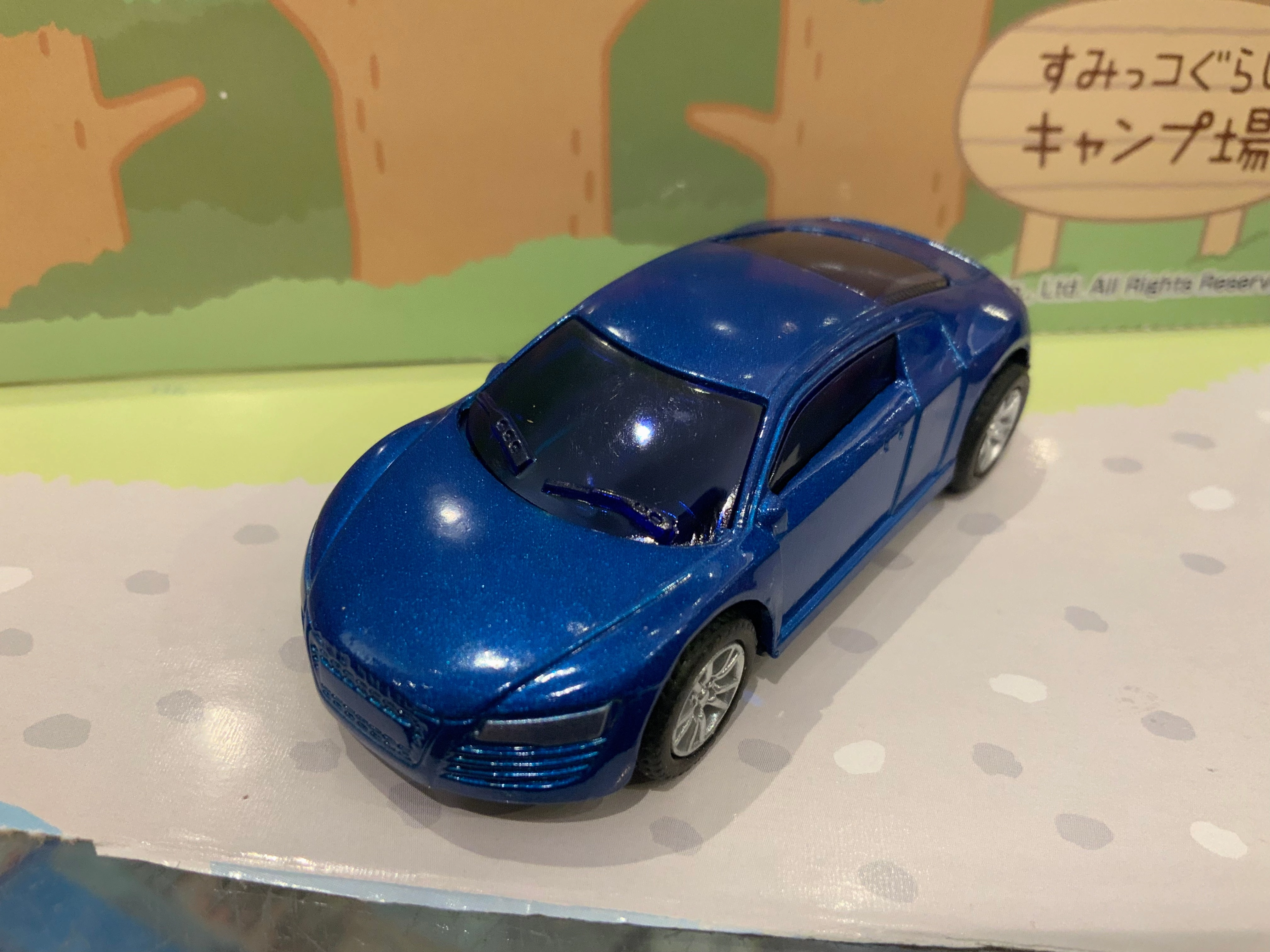 Leisure Activity Premium Die-Cast Pull Back Car 6 Pieces Set (In-stock)