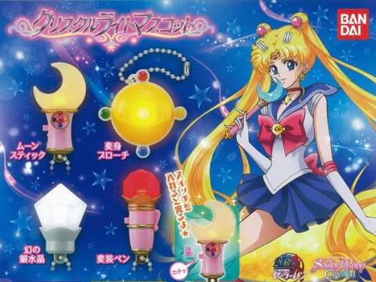 Sailor Moon Henshin Light Up Keychain 5 Pieces Set (In-stock) Instagram Worthy Movie Sculpture