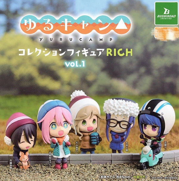 Robot Object Collectible Toy Yurucamp Laid-Back Camp Characters Figure Collection RICH Vol.1 5 Pieces Set (In-stock)